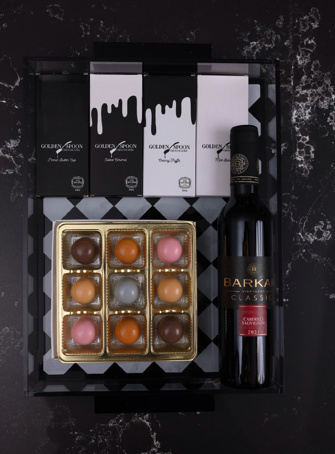 Modern Collection Mishloach Manos