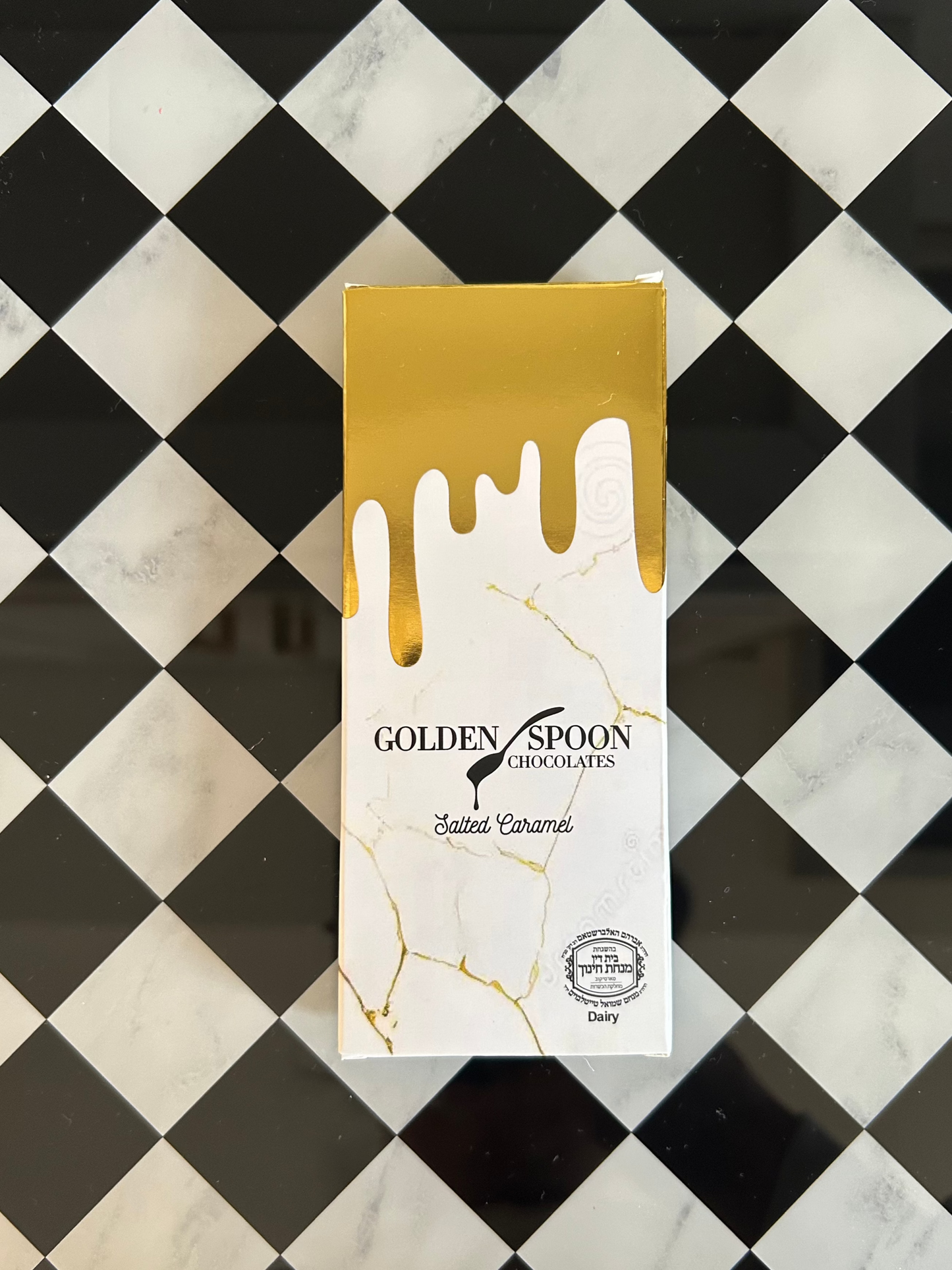 Salted Caramel Bar